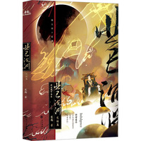  �I(y��)�ѳ��Y�غ���Y(ji��)ƪ