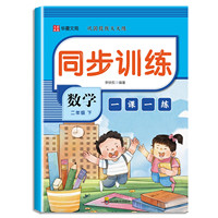 �����D���N�۾��Ǖ�(hu��)���D(zhu��n)����