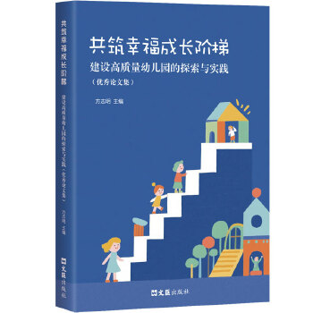  �����Ҹ����L�A�ݡ������O(sh��)���|(zh��)���׃��@��̽���c��(sh��)�`