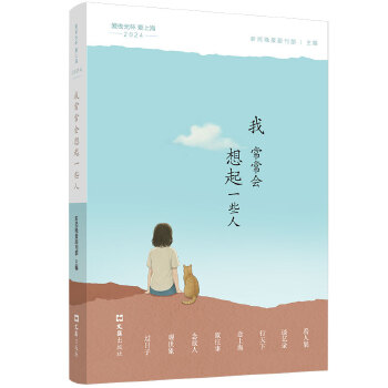 �ҳ�����(hu��)����һЩ��