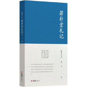 ��������ӛ