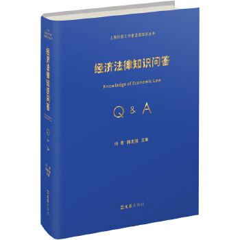  ��(j��ng)��(j��)����֪�R(sh��)��(w��n)��