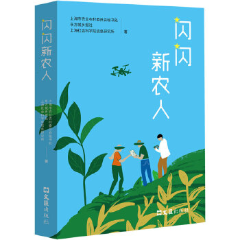  �W�W���r(n��ng)��