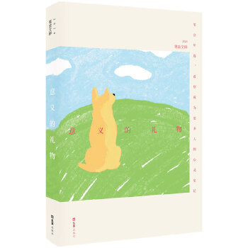 ���x�ĶY��