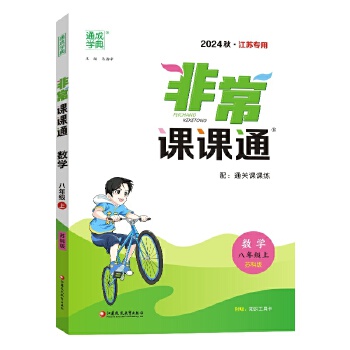 ë�P����ˮ��������