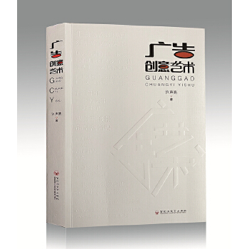  �V�愓(chu��ng)��ˇ�g(sh��)