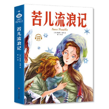  ��������ӛ��С�W����ͯ�ČW���������꼉8-9-10-12�q�n����x������������������ͯԒ�����ʈD���L��