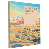 �I(m��i)�I(m��i)������İ�������