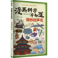  �����ƌW��֪�����������