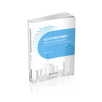 ��������Ƹĸ�ҕ�����Ĵ�������I(y��)�ĸ�·���о�