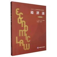 ��(j��ng)��(j��)��