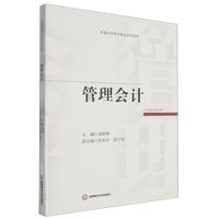 �����(hu��)Ӌ(j��)