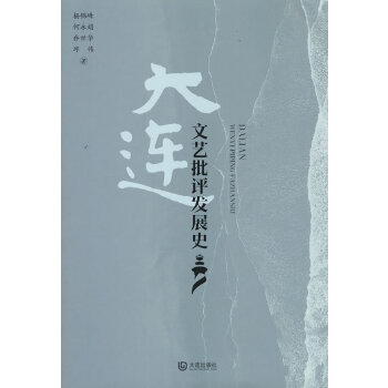 ���B��ˇ���u�l(f��)չʷ