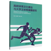 ��Ч�w���Ļ����O(sh��)�c��W(xu��)���w�������о�