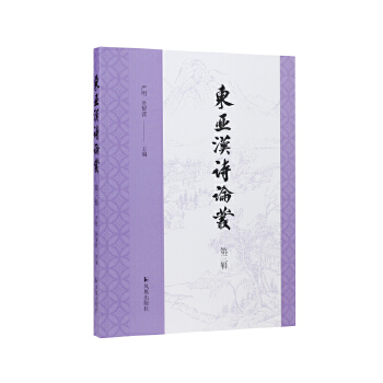  �|���hԊ(sh��)Փ��