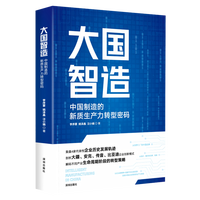 ������죺�Ї���������|(zh��)���a(ch��n)���D(zhu��n)���ܴa