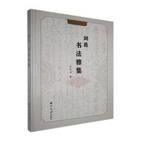 ���ؕ����ż�