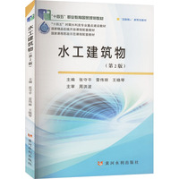 ˮ��������