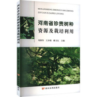 ����ʡ���F��N�YԴ����������