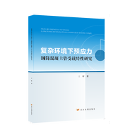 ��(f��)�s�h(hu��n)�����A(y��)��(y��ng)���Ͳ�����������d�����о�