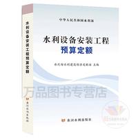 ˮ���O(sh��)�䰲�b�����A(y��)�㶨�~