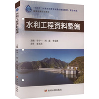 ˮ�������Y������