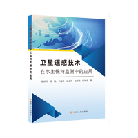 �l(w��i)���b�м��g(sh��)��ˮ�����ֱO(ji��n)�y�еđ�(y��ng)��