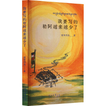  ��Ҫ�����հ�Խ��Խ����