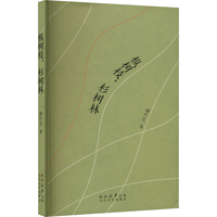 ����֦��ɼ����