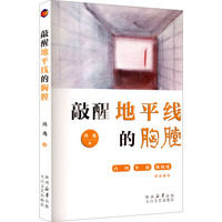 ���ѵ�ƽ��������