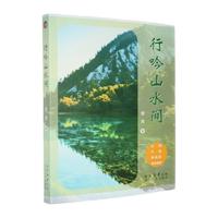 ����ɽˮ�g