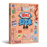 ������Ȥ���w����