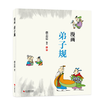 ��������Ҏ(gu��)