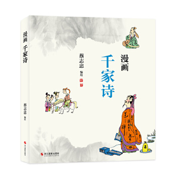 ����ǧ��Ԋ