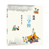 �������ֽ�(j��ng)