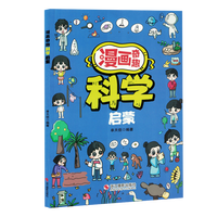 ������Ȥ�ƌW(xu��)����