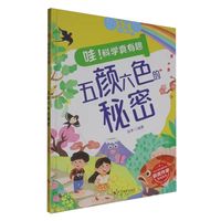 �����ɫ������