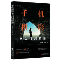 �֙C�zӰ�����T����ͨ