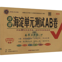 �ǳ������Ԫ�yԇAB��