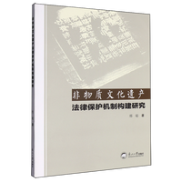 �����|(zh��)�Ļ��z�a(ch��n)���ɱ��o(h��)�C(j��)�Ƙ�(g��u)���о�