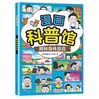 �������w����(y��ng)