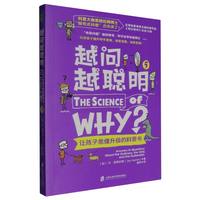  Խ��Խ����׌����˼�S����(j��)�Ŀ��Օ� 5