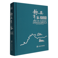 �o�����b��2024��