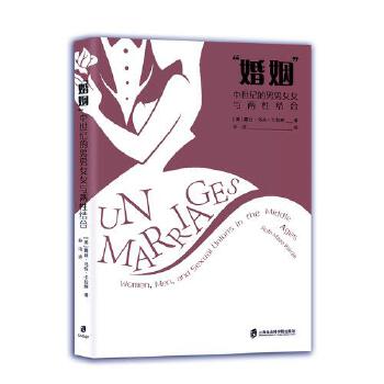  �������������o(j��)������ŮŮ�c���ԽY(ji��)��