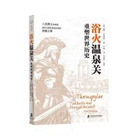  ԡ���Ȫ�P(gu��n)����������vʷ