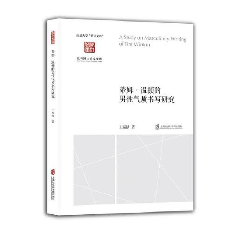 ��ķ�����D�����Ԛ��|(zh��)�����о�