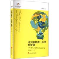 ���޵��ǎ�(k��)�������c�l(f��)չ