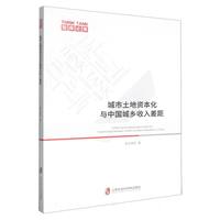 ���������Y�����c�Ї����l(xi��ng)������