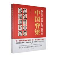 �Ї�����