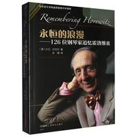 ���������--126λ��ټ�׷������SƝ